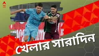 Sports Highlights: আইএসএল ফাইনালে মোহনবাগানের স্বপ্নভঙ্গ, কোহলিদের নাটকীয় জয়, খেলার দুনিয়ার সারাদিন