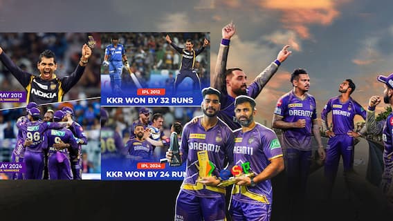 MI vs KKR Victory After 12 Years | వాంఖడేలో పుష్కరం తర్వాత మ్యాచ్ గెలిచిన కేకేఆర్ | IPL 2024