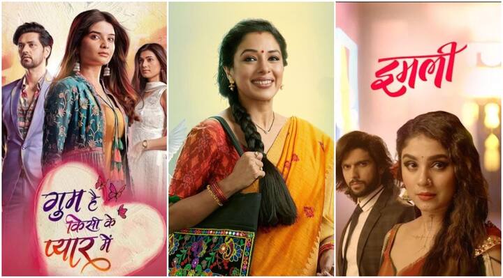 इस लिस्ट में स्टार प्लस के शो से लेकर सोनी टीवी के शो तक शामिल हैं. चलिए देखते हैं इनकी पूरी लिस्ट