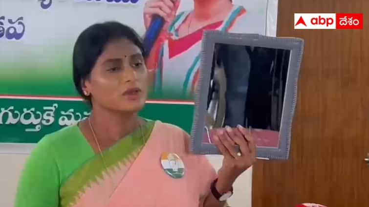 Sharmila made key comments that she was afraid of Jagan  mental condition Sharmila On Jagan :  జగన్ మానసిక పరిస్థితిపై  ఆందోళన  -  అద్దం పంపిన షర్మిల - ఎందుకంటే ?