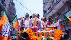 Lok Sabha Elections: दक्षिण दिल्ली सीट से रामवीर सिंह बिधूड़ी ने भरा नामांकन, लोगों से कहा- 'AAP सरकार...'