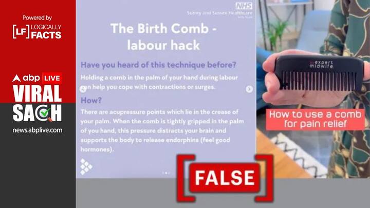 Fact Check: 'Birth Comb' Hack To Alleviate Labour Pain Is Not Substantiated Fact Check: 'Birth Comb' Hack To Alleviate Labour Pain Is Not Substantiated