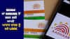 Lock Your Aadhar: ਕਿਸੇ ਵੀ ਫਰਾਡ ਜਾਂ ਸਕੈਮ ਤੋਂ ਬਚਣ ਲਈ ਆਪਣੇ Aadhar Card ਨੂੰ ਕਰੋ LOCK, ਜਾਣੋ ਆਸਾਨ ਤਰੀਕਾ