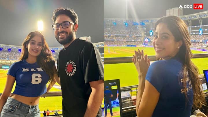 Janhi Kapoor Enjoyed  Mumbai Indians Vs Kolkata Knight Rider IPL Match 2024 With Mr And Mrs Director Sharan Sharma Missed Rajkummar Rao IPL मैच के दौरान जाह्नवी कपूर को अपने 'मिस्टर माही' की आई याद, तस्वीरें शेयर कर लिखा- 'मिस यू'
