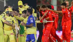 IPL से 'पंगा' लेने का सपना देख रहा पाकिस्तान, अप्रैल-मई के बीच होगा PSL!