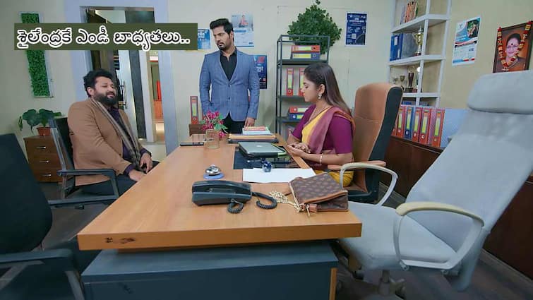 Guppedantha Manasu Serial May 04th Episode 1066 Written Update Today Episode Guppedantha Manasu May 04th Episode: ఇది కదా రిషిధార స్కెచ్ అంటే - శైలేంద్ర కల నెరవేరినట్టేనా, గుప్పెడంత మనసు మే 04 ఎపిసోడ్!