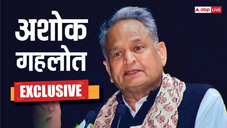 Ashok Gehlot exclusive interview ahead of third phase of voting in lok sabha elections ann Exclusive: 'देश में बन रहा इंडिया गठबंधन के लिए माहौल', तीसरे चरण के चुनाव से पहले अशोक गहलोत का दावा