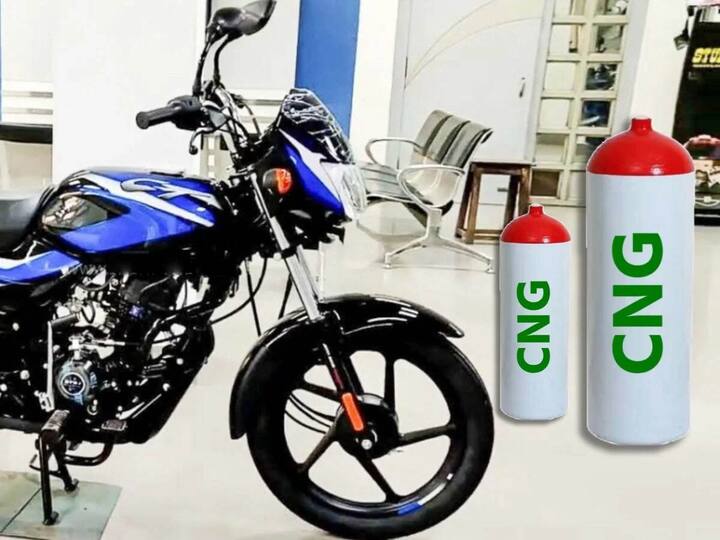 ਪਹਿਲੀ ਬਜਾਜ CNG ਬਾਈਕ ਭਵਿੱਖ ਵਿੱਚ ਹੋਰ CNG ਮਾਡਲਾਂ ਲਈ ਰਾਹ ਪੱਧਰਾ ਕਰਨ ਦਾ ਰਾਹ ਬਣਾਏਗੀ।
