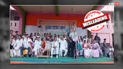 अधीर रंजन चौधरी ने की TMC की जगह BJP को वोट देने की अपील? जानें वायरल वीडियो की सच्चाई