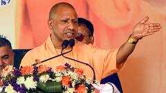 सीएम योगी बोले- 'जिहाद से प्यार करने वाले पाकिस्तान के पास जाएं'