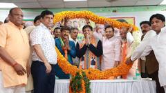 Lok Sabha Elections: मनोज तिवारी की वैश्य समाज के साथ बैठक, पीयूष गोयल बोले- 'विकास के लिए BJP का करें समर्थन'