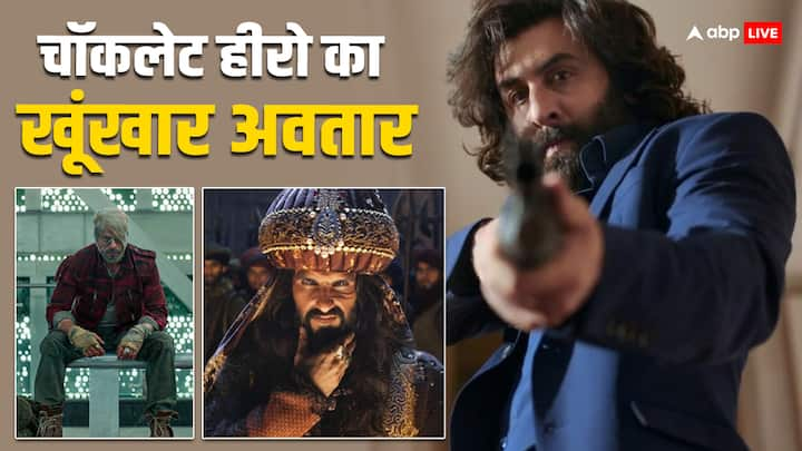 Hero Become Villains: हिंदी सिनेमा के वो सितारे जिन्होंने कभी रोमांटिक एक्टर बनकर रोमांस किया और लोगों का दिल जीता. उन्हीं एक्टर्स का खूंखार रूप फैंस को डरा भी गया और फिल्में भी हिट रहीं.