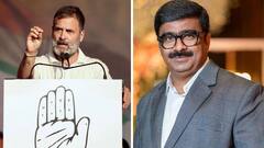 राहुल गांधी मराठा आरक्षणावर बोलले! विनोद पाटलांकडून भूमिकेचं स्वागत; नेमकं काय म्हणाले?