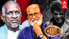 Rajinikanth on Ilayaraja Coolie Issue : இளையராஜா நோட்டீஸ்..ரஜினி ’நச்’ பதில்!