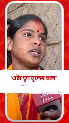 সন্দেশখালির ভাইরাল ভিডিওয় উদ্বেগ বাড়ল কি BJP প্রার্থী রেখার ?