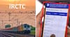 IRCTC News: ఎమర్జెన్సీ టైంలో రైలు టికెట్ ఇలా కన్ఫామ్ చేసుకోండి