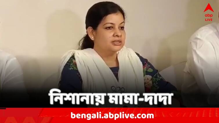 Mausam Benazir Noor attacks Abu Hasem Khan Chowdhury and Isha Khan Chowdhury before Malda North Loksabha Election 2024 Loksabha Election 2024: ভোটের আগে মামা-দাদাকে নিশানা মৌসমের, কী প্রতিক্রিয়া ইশার ?