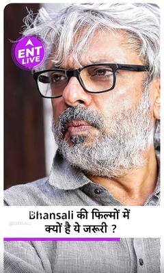 Heeramandi से Gangubai Kathiawadi तक क्यों होती है Sanjay Leela Bhansali की फिल्मों में इनकी बात?