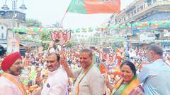 Delhi Lok Sabha Elections: चांदनी चौक से प्रवीण खंडेलवाल ने दाखिल किया नामांकन, फिर लोगों से किया ये वादा