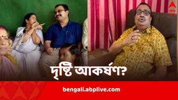Kunal Ghosh: স্মৃতি হাতড়ে তুলে আনলেন ‘সুন্দর মুহূর্ত’, ‘যারে তারে দিয়ে শাস্তি, রাজা কখনও সোয়াস্তি পাবে কি?’ প্রশ্ন কুণালের