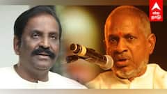 Vairamuthu on Ilayaraja : ”மக்கள் பேசினால்..” இளையராஜாவை சீண்டும் வைரமுத்து! கங்கை அமரனுக்கு பதிலடி