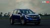 Mahindra कर रही है XUV700 का ब्लेज स्पेशल एडिशन पेश करने की तैयारी, जानें क्या कुछ होगा खास 