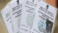 नए शहर में बनेगा नया वोटर कार्ड या पुराने से ही चल जाएगा काम?