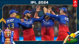 RCB vs GT Match Highlights: பந்து வீச்சில் பயம் காட்டிய குஜராத்; தடுமாறி வெற்றியை எட்டிய பெங்களூரு!