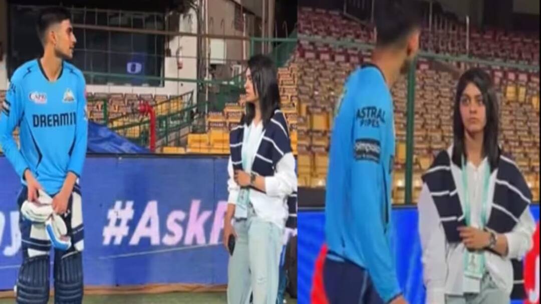 Watch: शुभमन गिल ने हरलीन देओल को दिए बैटिंग टिप्स, तो फैंस ने निकाले मजेदार कनेक्शन Shubhman Gill Batting Tips To Harleen Deol Gujarat Titans Video Goes Viral IPL 2024 Latest Sports News Watch: शुभमन गिल ने हरलीन देओल को दिए बैटिंग टिप्स, तो फैंस ने निकाले मजेदार कनेक्शन