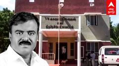 Nellai congress Jayakumar : காணாமல் போன காங். தலைவர்! சடலமாக கிடைத்த பகீர் சம்பவம்! நடந்தது என்ன?