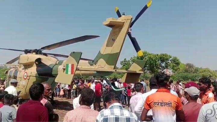 Emergency Landing of Indian Army Helicopter : नाशिकहून बेळगावकडे जात असताना अचानक बिघाड हेलिकॉप्टरमध्ये झाला. त्यामुळे प्रसंगावधान राखून शेतात इमर्जन्सी लँडिंग करण्यात आले.