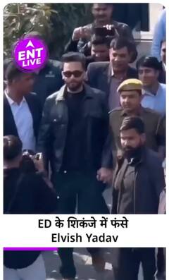 Elvish Yadav पर आ पड़ी नई मुसीबत, Money Laundering Case में आया नाम, ED करेगी पूछताछ