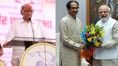 आमची प्रार्थना आहे की, उद्धव ठाकरेंवर पंतप्रधान मोदींची मदत घेण्याची वेळ येऊ नये: शरद पवार