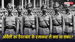 हैदराबाद के रजाकार: अलग मुल्क बनाने के लिए हिंदुओं का कत्लेआम, भैरनपल्ली नरसंहार...