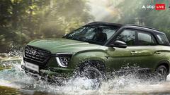 हुंडई की इस कार के लिए करना होगा इंतजार, कंपनी ने डिले की लॉन्च डेट