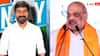 Who Is Arun Reddy: అమిత్ షా ఫేక్ వీడియో కేసులో అరెస్టైన అరుణ్ రెడ్డి ఎవరు, కాంగ్రెస్ పార్టీకి సంబంధం ఏంటి?