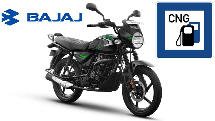 Indias First CNG Bike When is Launch Bajaj CNG Motorcycle Features Automobile News Tamil Bajaj CNG Bike: நாட்டின் முதல் சி.என்.ஜி. பைக்! ஜுன் 18ம் தேதி அறிமுகம் செய்கிறது பஜாஜ் - என்ன ஸ்பெஷல்?