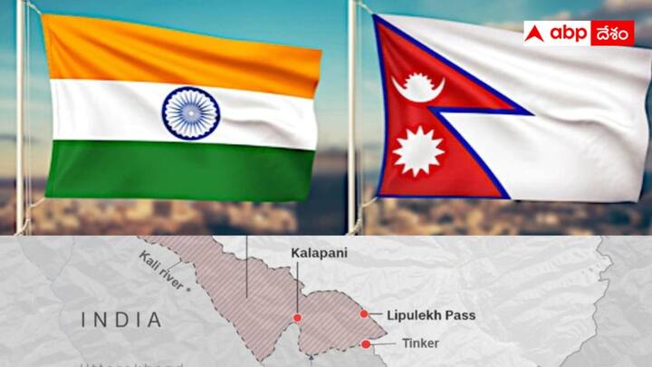 What is India Nepal Border Dispute Limpiyadhura Kalapani Lipulekh Explained Abpp India Nepal Border Dispute: భారత్ నేపాల్ మధ్య ఏంటీ సరిహద్దు వివాదం? ఆ మూడు ప్రాంతాలపై హక్కు ఎవరిది?