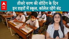 Lok Sabha Election 2024: List Of States Where Schools & Colleges Will Remain Shut On Day Of Poll