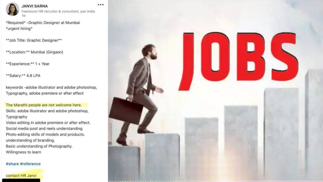 Linkedin Job in Mumbai but 'no entry' for Marathi man, fury in Maharashtra due to viral post of job, trolled Marathi News मुंबईत नोकरी पण मराठी माणसाला 'नो एन्ट्री', नोकरीच्या व्हायरल पोस्टमुळे महाराष्ट्रात संताप, ट्रोल होताच उपरती