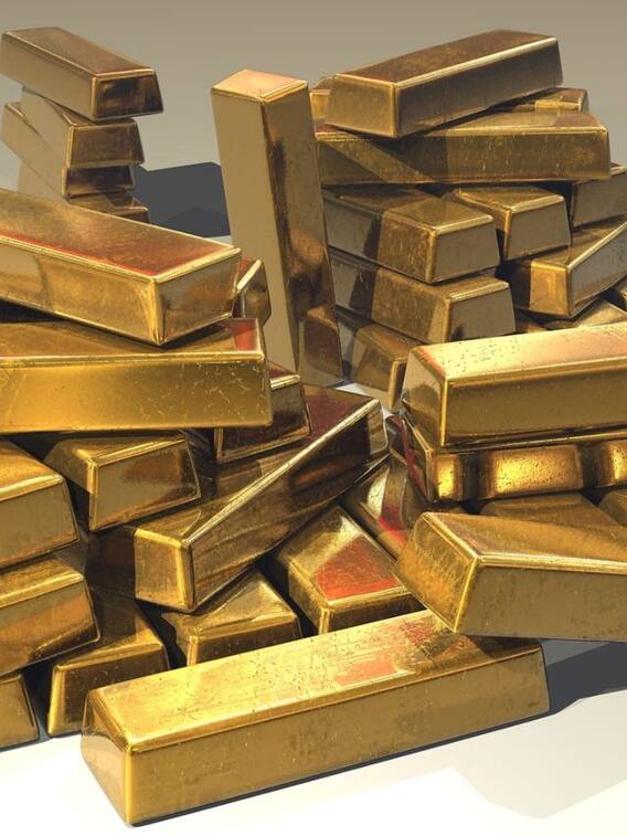 भारत में कहां निकलता है सबसे ज्यादा सोना?