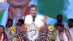 'ప్రతి పేద కుటుంబానికి ఏడాదికి రూ.లక్ష' - రాజ్యాంగాన్ని రక్షించేది కాంగ్రెస్ పార్టీయేనన్న రాహుల్ గాంధీ