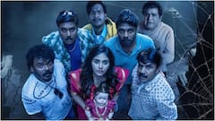 ఓటీటీకి వచ్చేస్తోన్న తెలుగు హారర్‌ 'గీతాంజలి మళ్లీ వచ్చింది'? - స్ట్రీమింగ్‌ ఎప్పుడు, ఎక్కడంటే!
