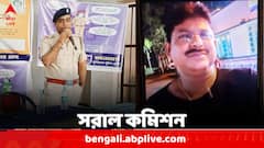 তৃতীয় দফার ভোটের আগে রানিতলার OC ও হবিবপুরের IC-কে সরিয়ে দিল কমিশন