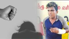 முத்துப்பாண்டி ஸ்டைலில் காதலைச் சொன்ன இளைஞர்! குடும்பத்தையே கூண்டோடு தூக்கிய போலீஸ் - நடந்தது என்ன?