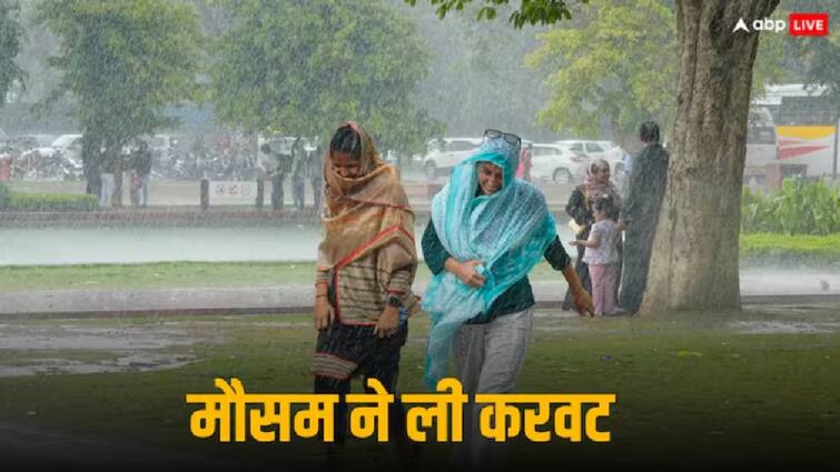 Bihar weather update thunderstorm and rainfall alert for many district Bihar weather: आंधी और बारिश देगी बिहार के लोगों को गर्मी से राहत, मौसम विभाग ने कई जिलों के लिए जारी किया अलर्ट