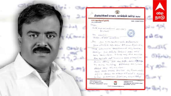 Ameer about Jaffer Sadiq : ”ஜாபருக்கும் எனக்கும் தொடர்பு இருக்கு” அமீர் பரபரப்பு