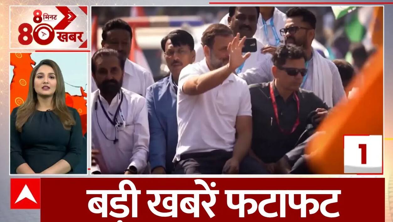 ABP News