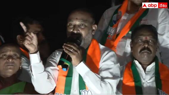 Bandi Sanjay On Reservations: భగవంతుడి సాక్షిగా రిజర్వేషన్లను రద్దు చేసే ప్రసక్తే లేదు: బండి సంజయ్ Bandi Sanjay On Reservations: భగవంతుడి సాక్షిగా రిజర్వేషన్లను రద్దు చేసే ప్రసక్తే లేదు: బండి సంజయ్