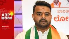 What Is A Blue Corner Notice? What This Interpol Notice Means For MP Prajwal Revanna